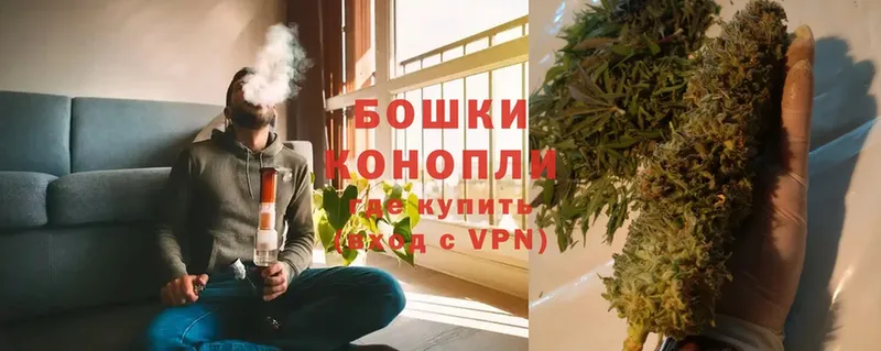 blacksprut онион  купить наркоту  Лабытнанги  МАРИХУАНА Ganja 